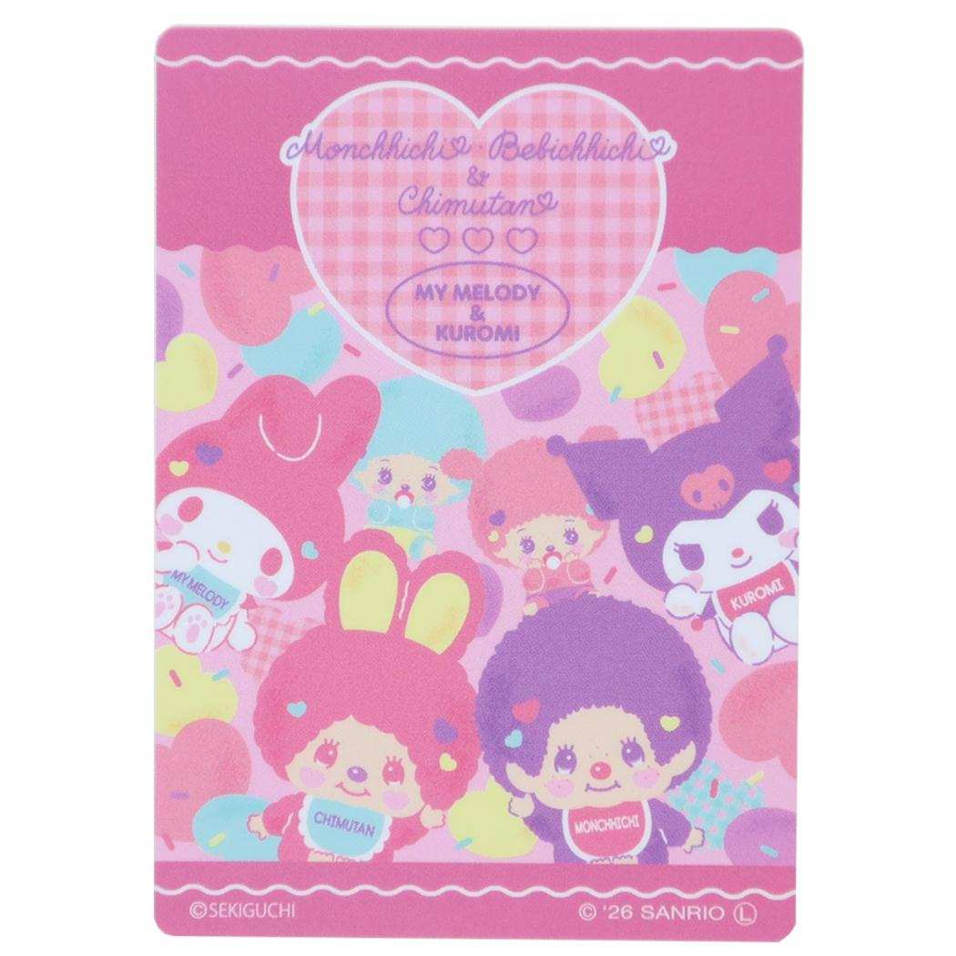 モンチッチ＆ベビチッチ＆チムたんxマイメロディ＆クロミ ダイカットシール キャラクターステッカー ハート サンリオ スモールプラネット