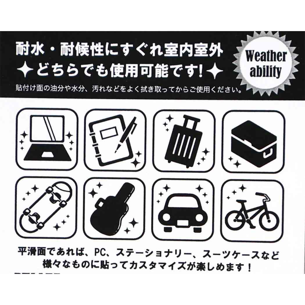 アイムドラえもん ダイカットシール アウトドアステッカー どこでもドア サンリオ スモールプラネット