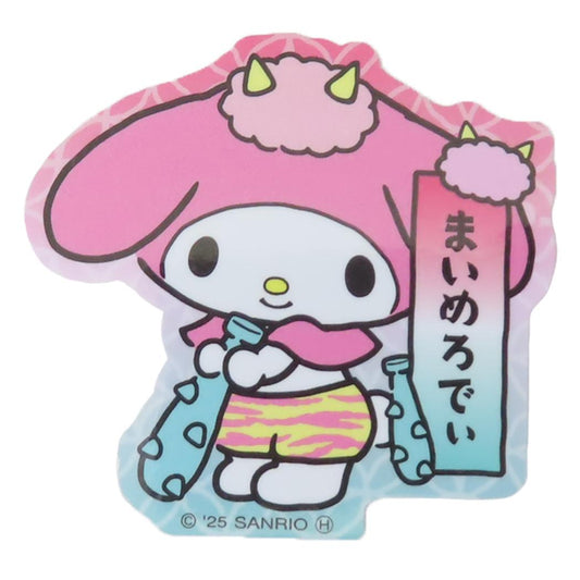 マイメロディ ダイカットシール キャラクターステッカー 妖怪 サンリオ スモールプラネット ダイカットビニールステッカー デコシール 耐水性 キャラクター グッズ メール便可 シネマコレクション