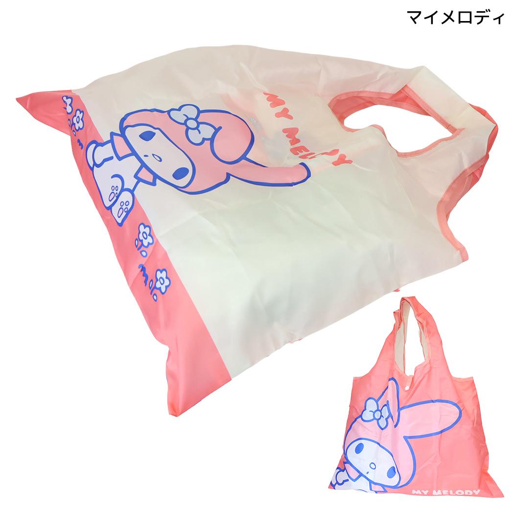 サンリオキャラクターズ エコバッグ ミニ ショッピングバッグ アップ マイメロディ Sanrio スモールプラネット
