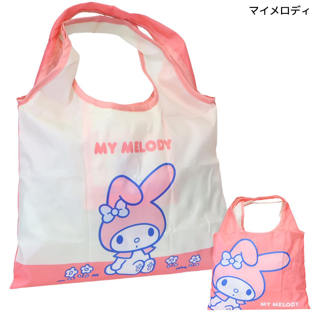 サンリオキャラクターズ エコバッグ ショッピングバッグ アップ マイメロディ Sanrio スモールプラネット