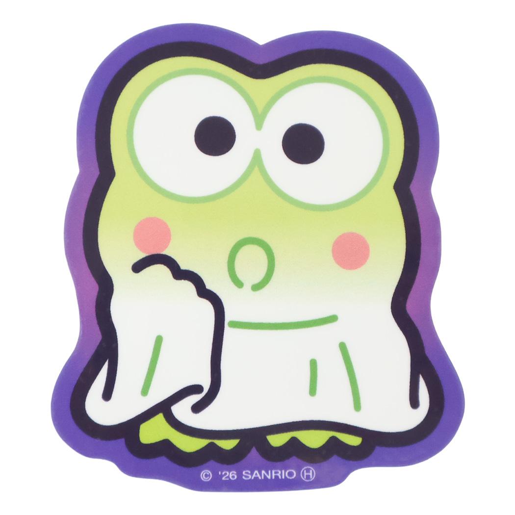 サンリオキャラクターズ ダイカットシール 蓄光ステッカー おばけ けろけろけろっぴ Sanrio スモールプラネット