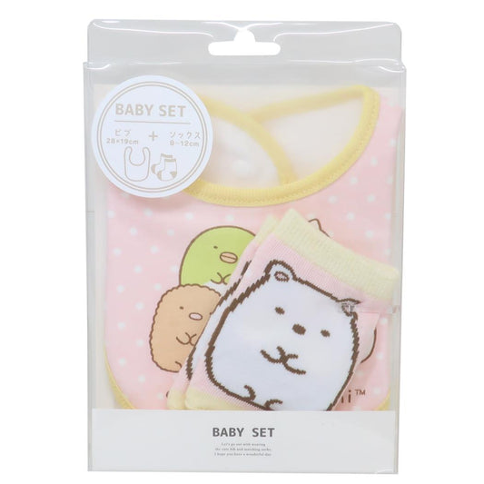 すみっコぐらし ベビー用品 ベビーセット ビブ＆ソックス ドット サンエックス スモールプラネット プレゼント ギフト スタイ＆赤ちゃん用靴下 出産祝い キャラクター グッズ メール便可 シネマコレクション