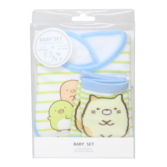 すみっコぐらし ベビー用品 ベビーセット ビブ＆ソックス ボーダー サンエックス スモールプラネット プレゼント ギフト スタイ＆赤ちゃん用靴下 出産祝い キャラクター グッズ メール便可 シネマコレクション