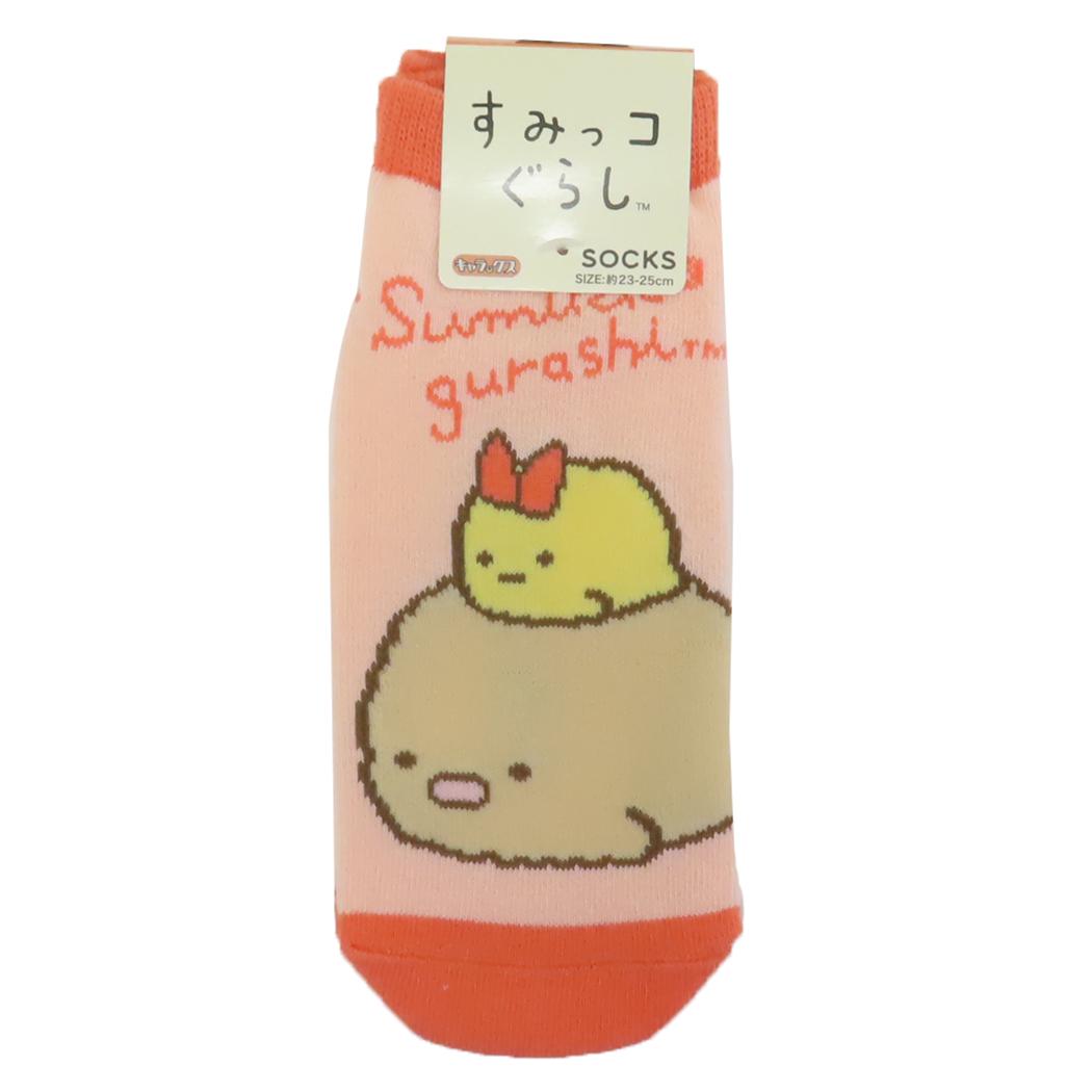 すみっコぐらし 女性用靴下 レディースソックス とんかつ ごろん サンエックス スモールプラネット キャラックス 大人向け キャラクター グッズ メール便可 シネマコレクション