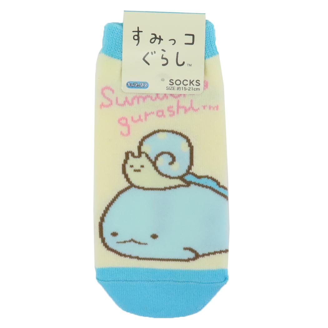 すみっコぐらし 小学生用靴下 ジュニアソックス とかげ ごろん サンエックス スモールプラネット キャラックス 子ども キャラクター グッズ メール便可 シネマコレクション
