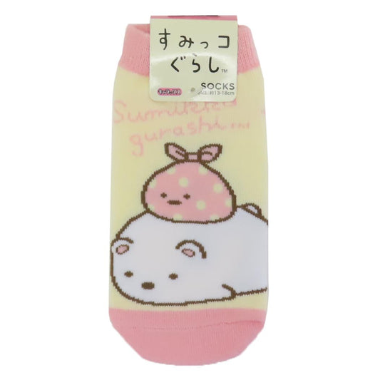 すみっコぐらし 子供用靴下 キッズソックス しろくま ごろん サンエックス スモールプラネット キャラックス 子ども キャラクター グッズ メール便可 シネマコレクション