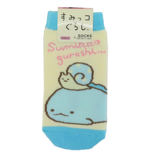 すみっコぐらし 子供用靴下 キッズソックス とかげ ごろん サンエックス スモールプラネット キャラックス 子ども キャラクター グッズ メール便可 シネマコレクション