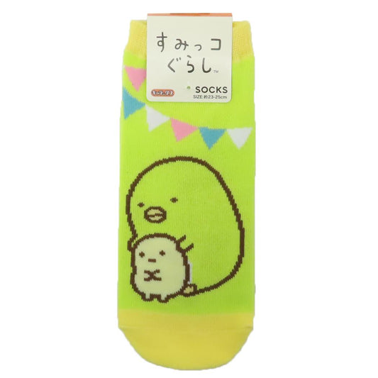 すみっコぐらし 女性用靴下 レディースソックス ガーランド ぺんぎん？ サンエックス スモールプラネット キャラックス 大人向け キャラクター グッズ メール便可 シネマコレクション