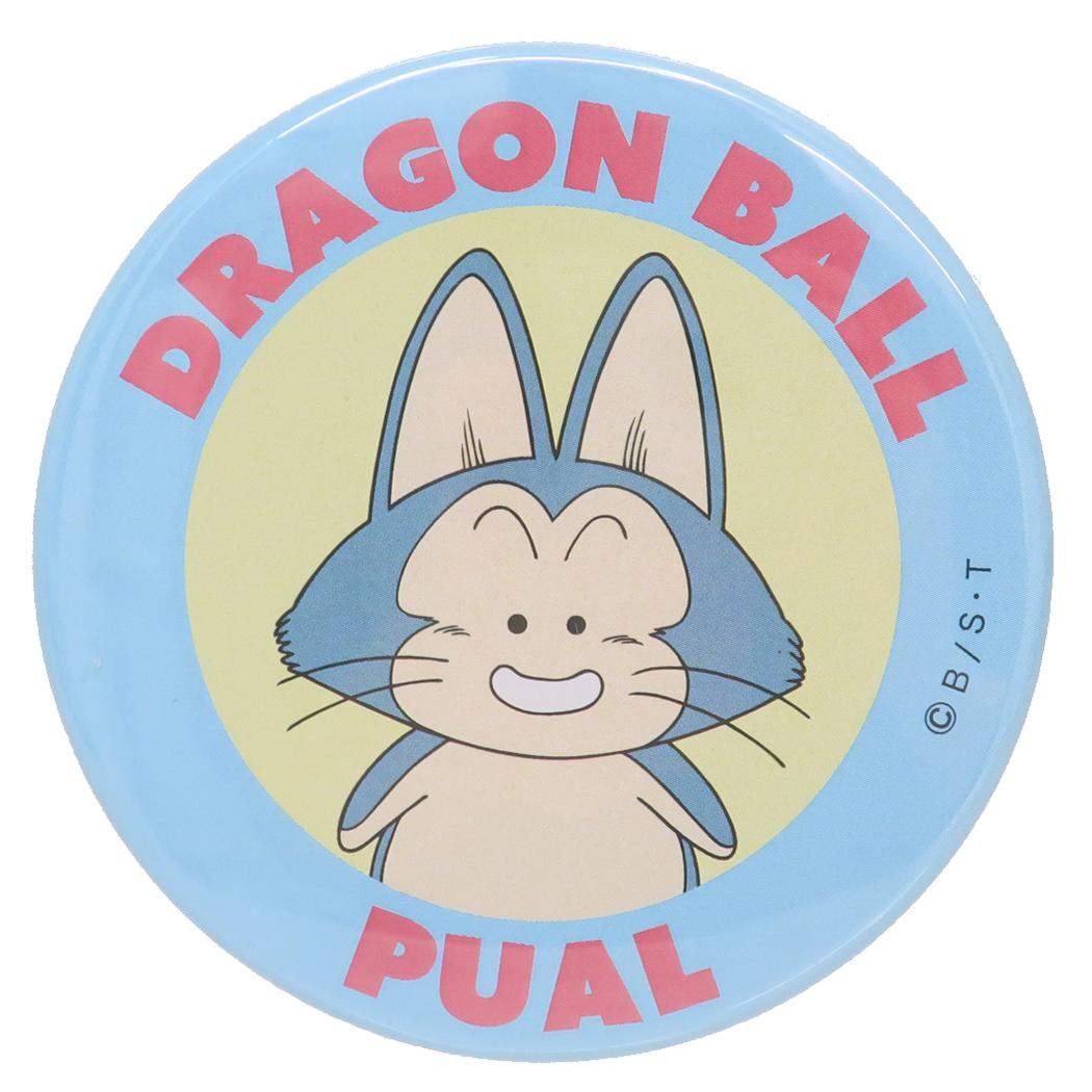 ドラゴンボール 缶バッジ ビッグカンバッジ 大 プーアル スモールプラネット コレクション雑貨 アニメキャラクター グッズ メール便可 シネマコレクション