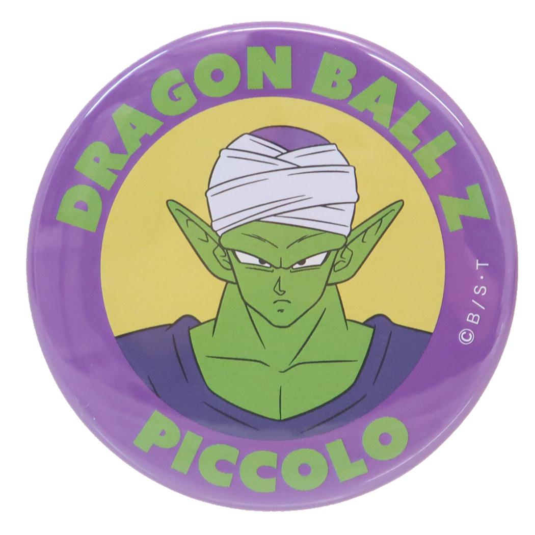 ドラゴンボールZ 缶バッジ ビッグカンバッジ 大 ピッコロ スモールプラネット コレクション雑貨 アニメキャラクター グッズ メール便可 シネマコレクション