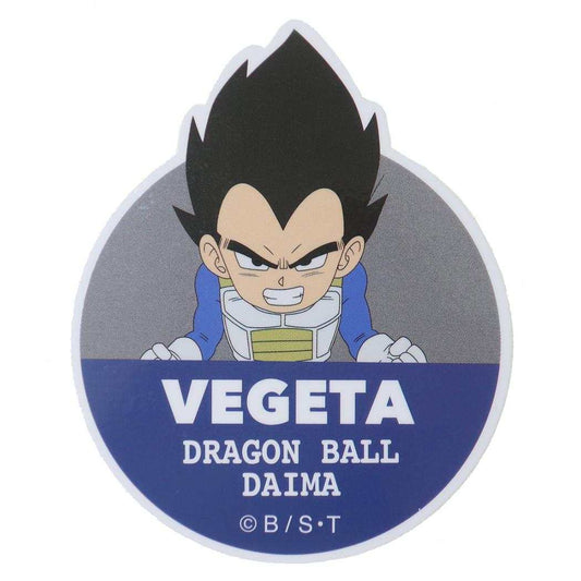 ドラゴンボールDAIMA ダイカットシール キャラクターステッカー ベジータ ミニ スモールプラネット ダイカットビニールステッカー デコシール 耐水性 アニメキャラクター グッズ メール便可 シネマコレクション