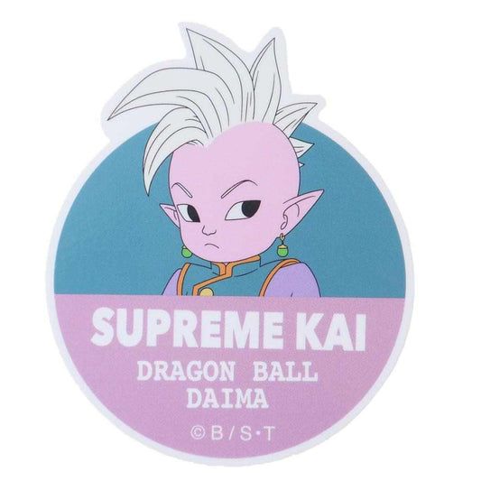 ドラゴンボールDAIMA ダイカットシール キャラクターステッカー 界王神 ミニ スモールプラネット ダイカットビニールステッカー デコシール 耐水性 アニメキャラクター グッズ メール便可 シネマコレクション
