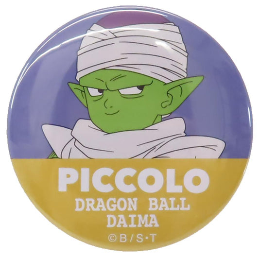 ドラゴンボールDAIMA 缶バッジ カンバッジ ピッコロ ミニ スモールプラネット ビッグ缶バッジ 大きい コレクション雑貨 アニメキャラクター グッズ メール便可 シネマコレクション
