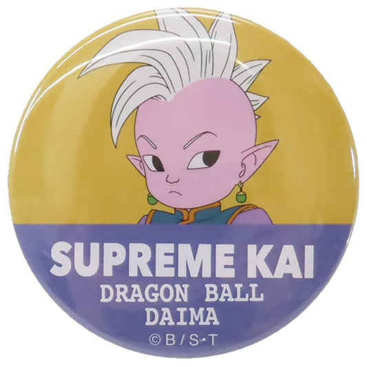 ドラゴンボールDAIMA 缶バッジ カンバッジ 界王神 ミニ スモールプラネット ビッグ缶バッジ 大きい コレクション雑貨 アニメキャラクター グッズ メール便可 シネマコレクション