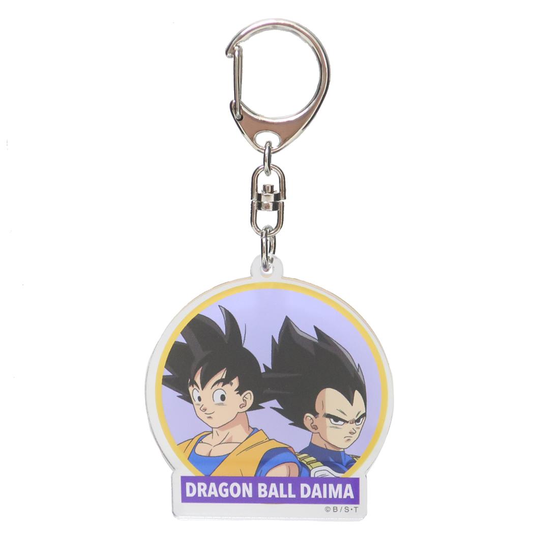 ドラゴンボール DAIMA キーチェーン アクリルキーホルダー 孫悟空とベジータ スモールプラネット バッグチャーム アニメキャラクター グッズ メール便可 シネマコレクション
