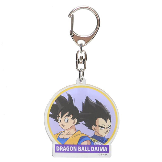 ドラゴンボール DAIMA キーチェーン アクリルキーホルダー 孫悟空とベジータ スモールプラネット バッグチャーム アニメキャラクター グッズ メール便可 シネマコレクション