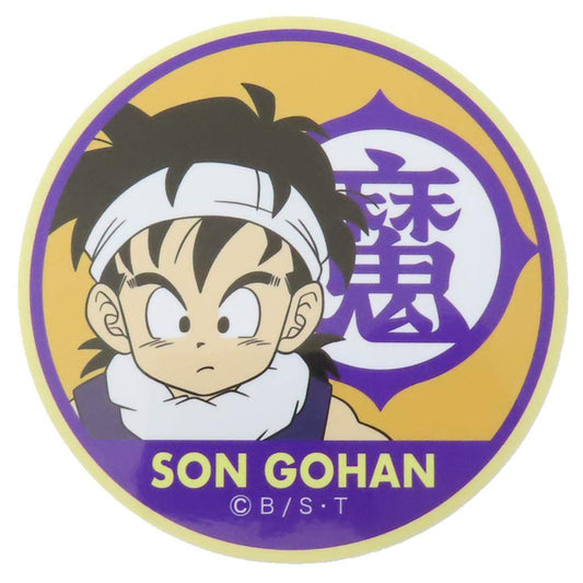 ドラゴンボールZ ビッグシール アウトドアステッカー 孫悟飯 サークル スモールプラネット ビニールステッカー デコシール 耐水性 耐候性 アニメキャラクター グッズ メール便可 シネマコレクション