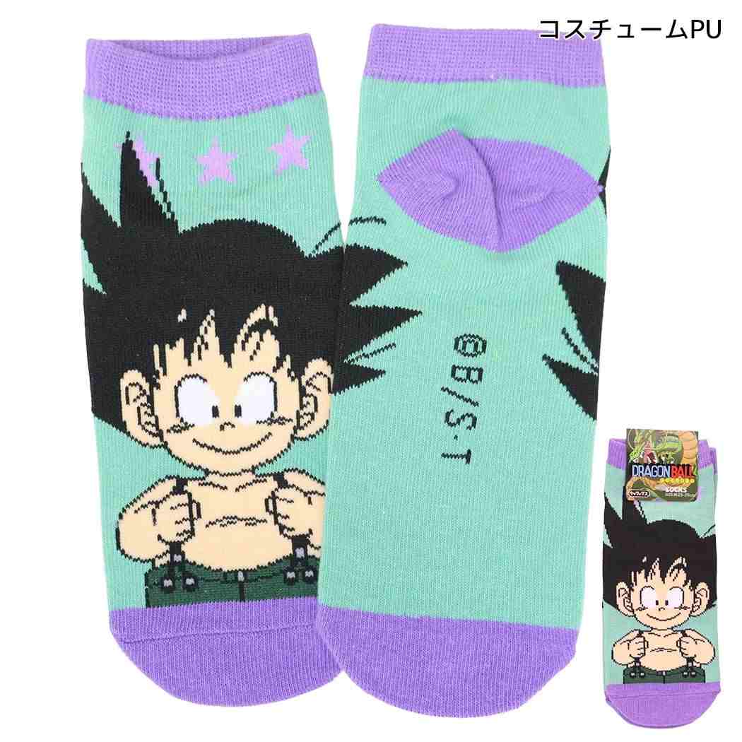 ドラゴンボール 女性用靴下 レディースソックス 孫悟空 コスチュームPU DRAGON BALL スモールプラネット