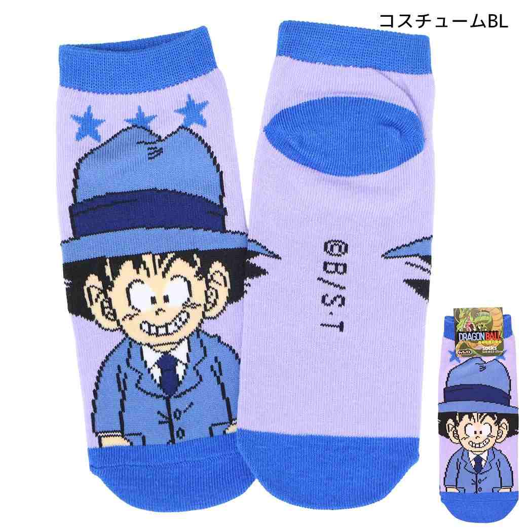 ドラゴンボール 女性用靴下 レディースソックス 孫悟空 コスチュームBL DRAGON BALL スモールプラネット
