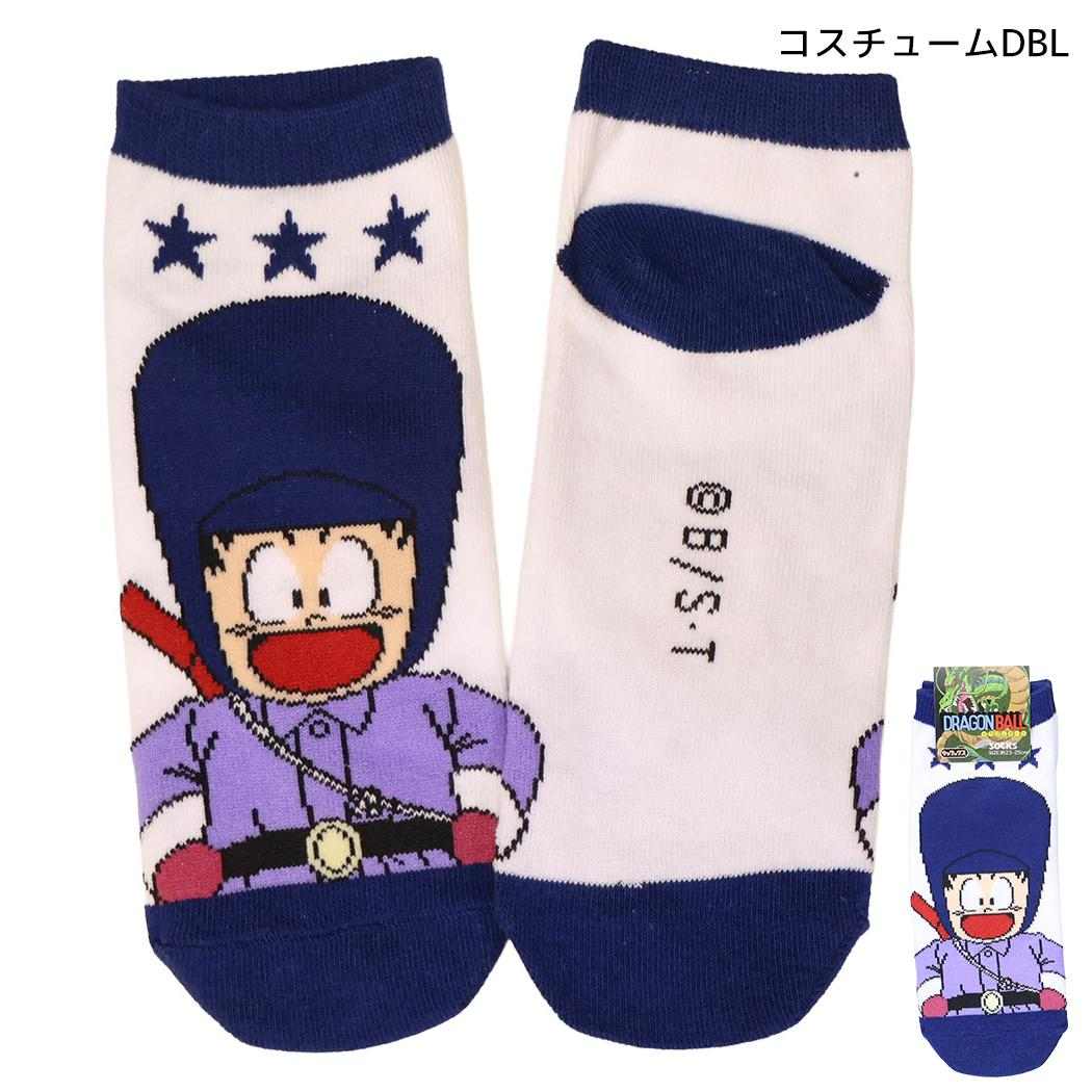 ドラゴンボール 女性用靴下 レディースソックス 孫悟空 コスチュームDBL DRAGON BALL スモールプラネット