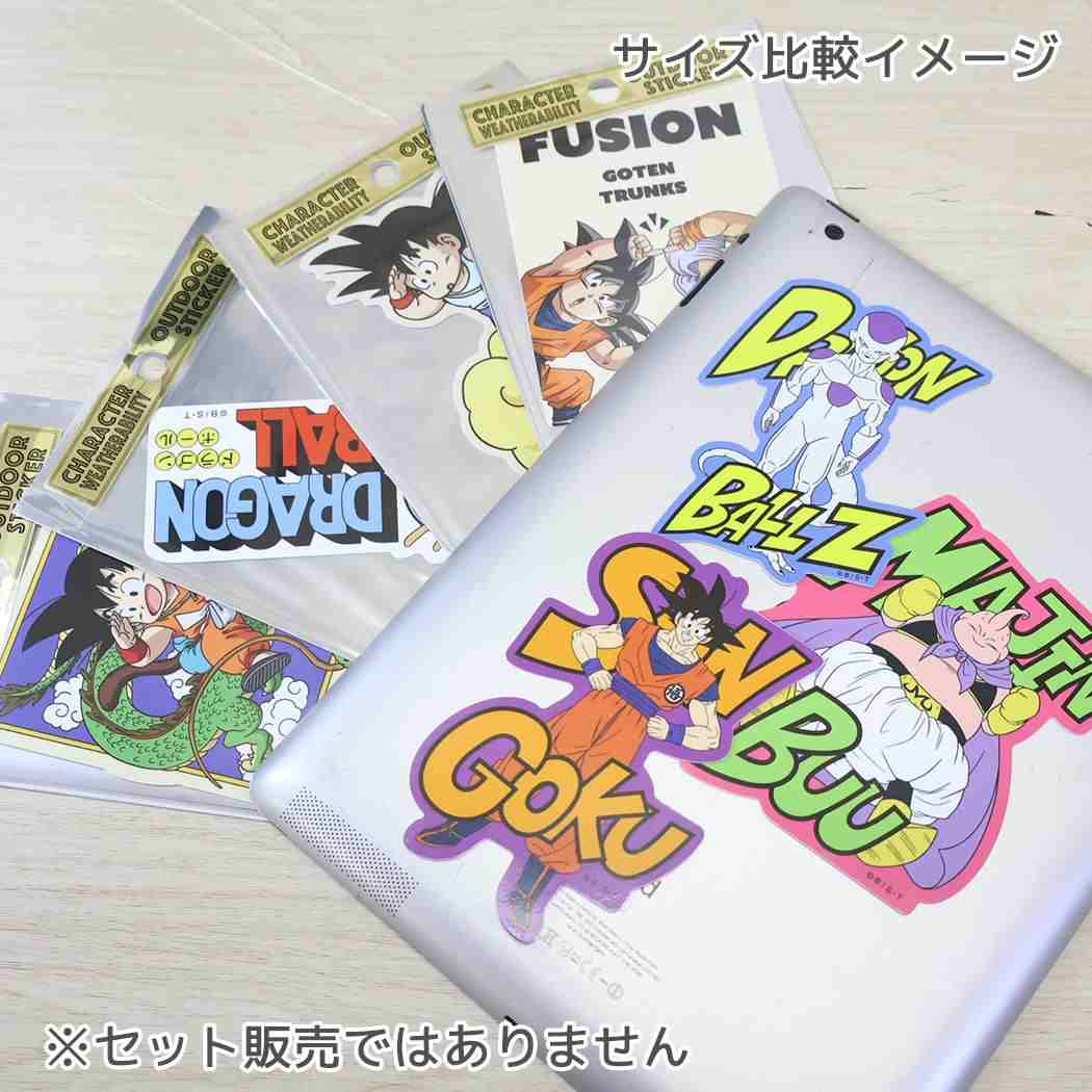 ドラゴンボール ダイカットシール アウトドアステッカー 悟空 ロゴ DRAGON BALL スモールプラネット
