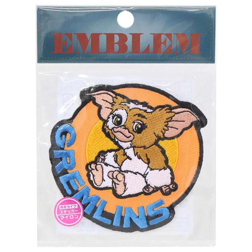グレムリン ワッペン アイロンパッチ 座る スモールプラネット