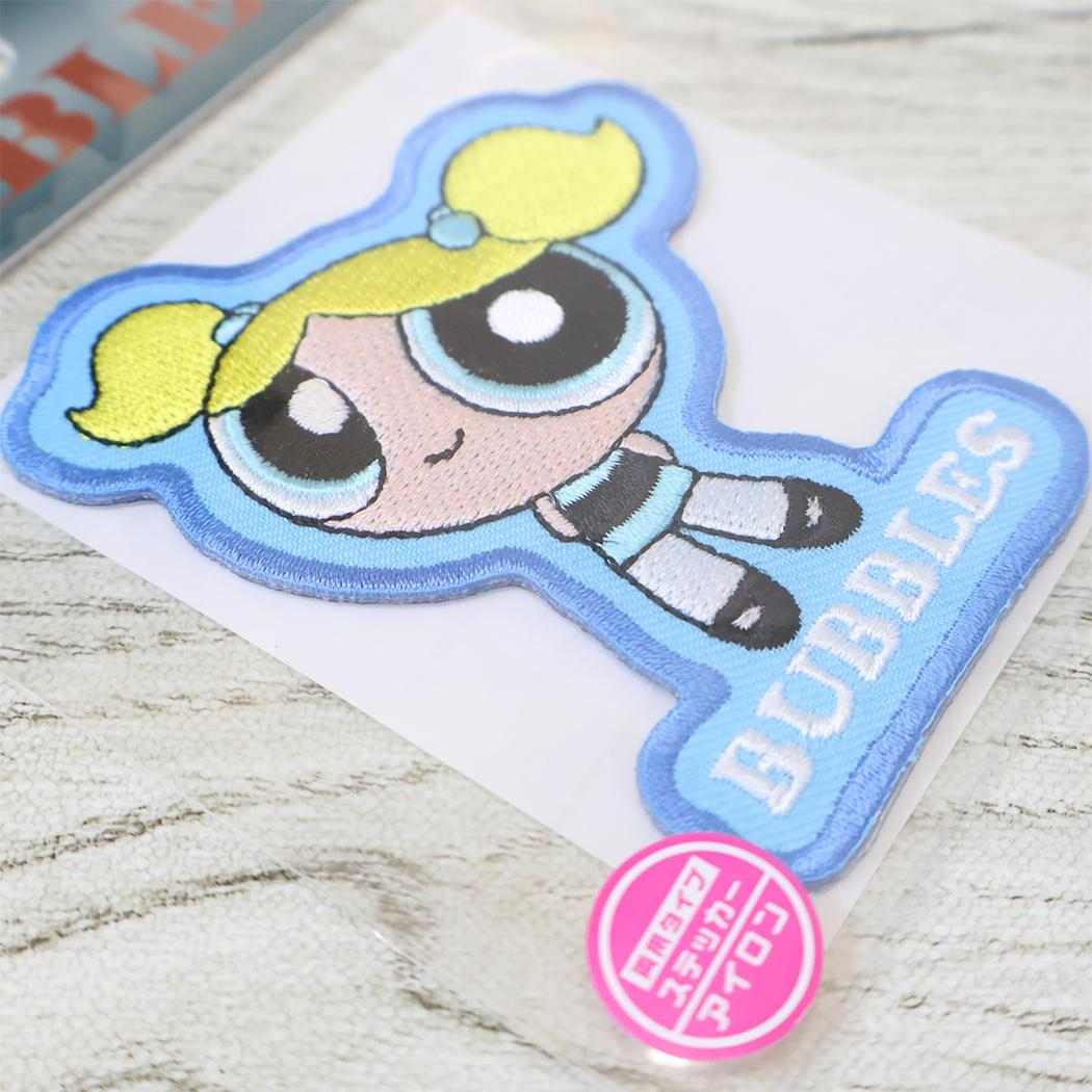 パワーパフガールズ ワッペン アイロンパッチ BUBBLES スモールプラネット