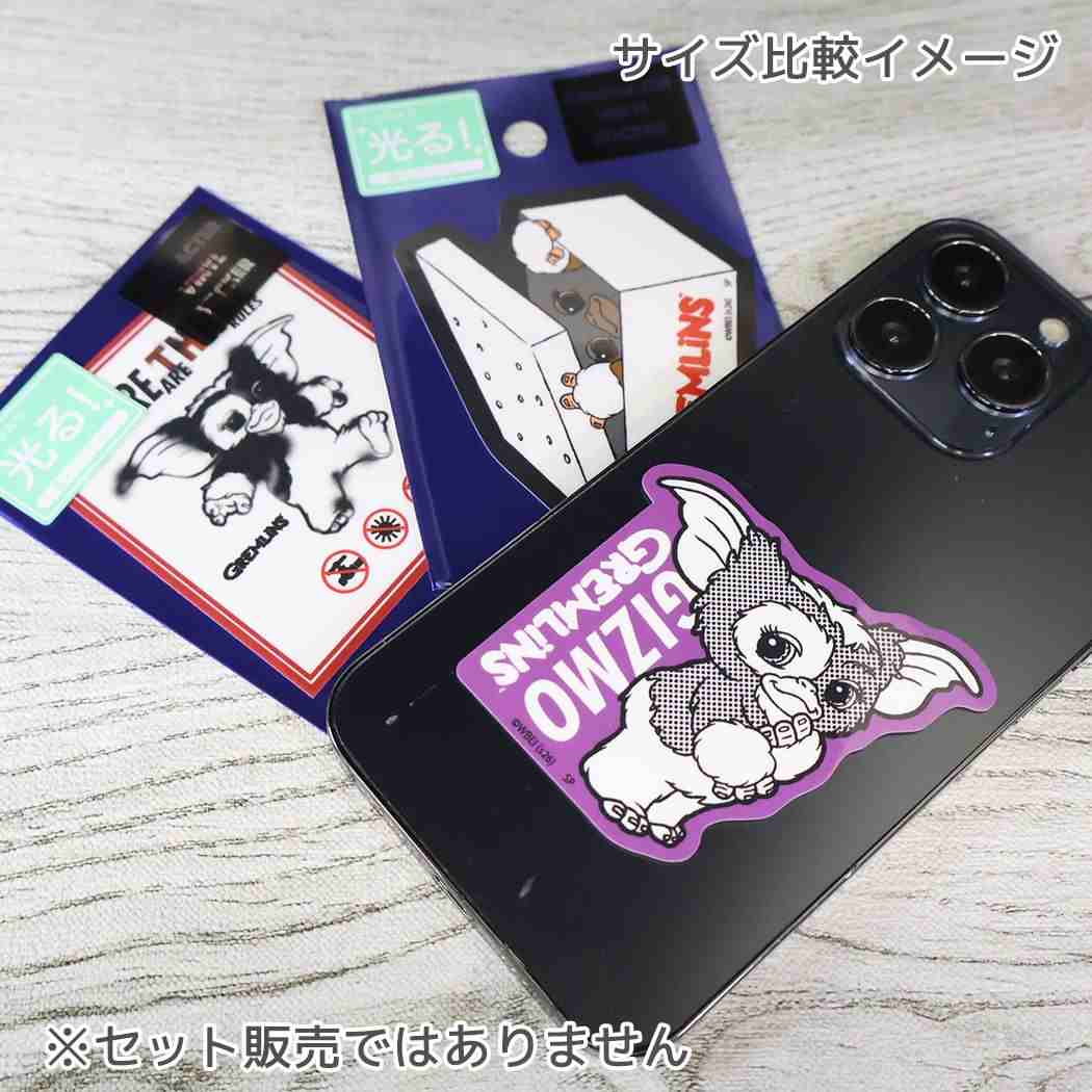 グレムリン ダイカットシール 蓄光ステッカー ロゴ ディズニー スモールプラネット