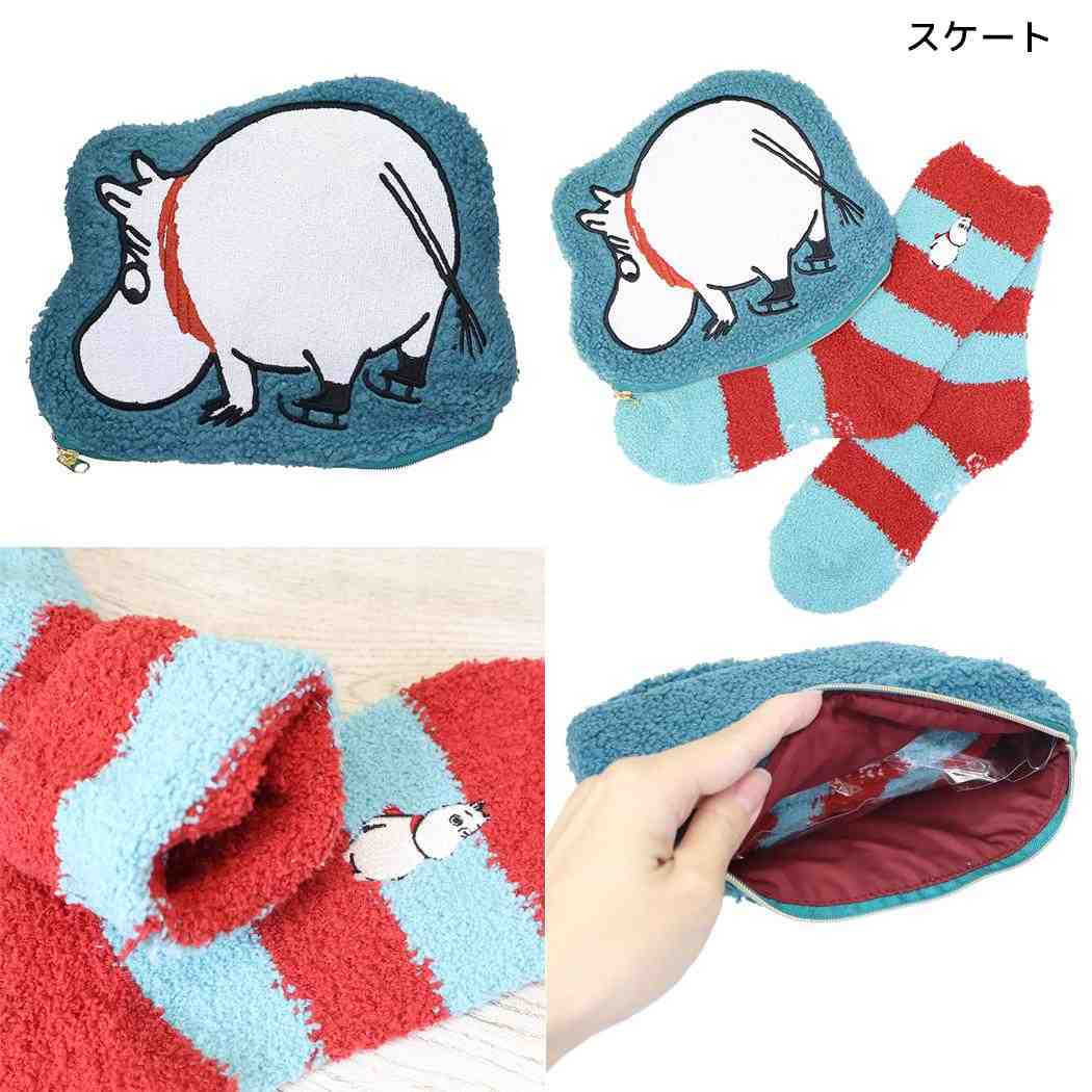 MOOMIN 靴下＆ポーチセット もこもこ靴下 in ポーチ スケート 北欧 スモールプラネット