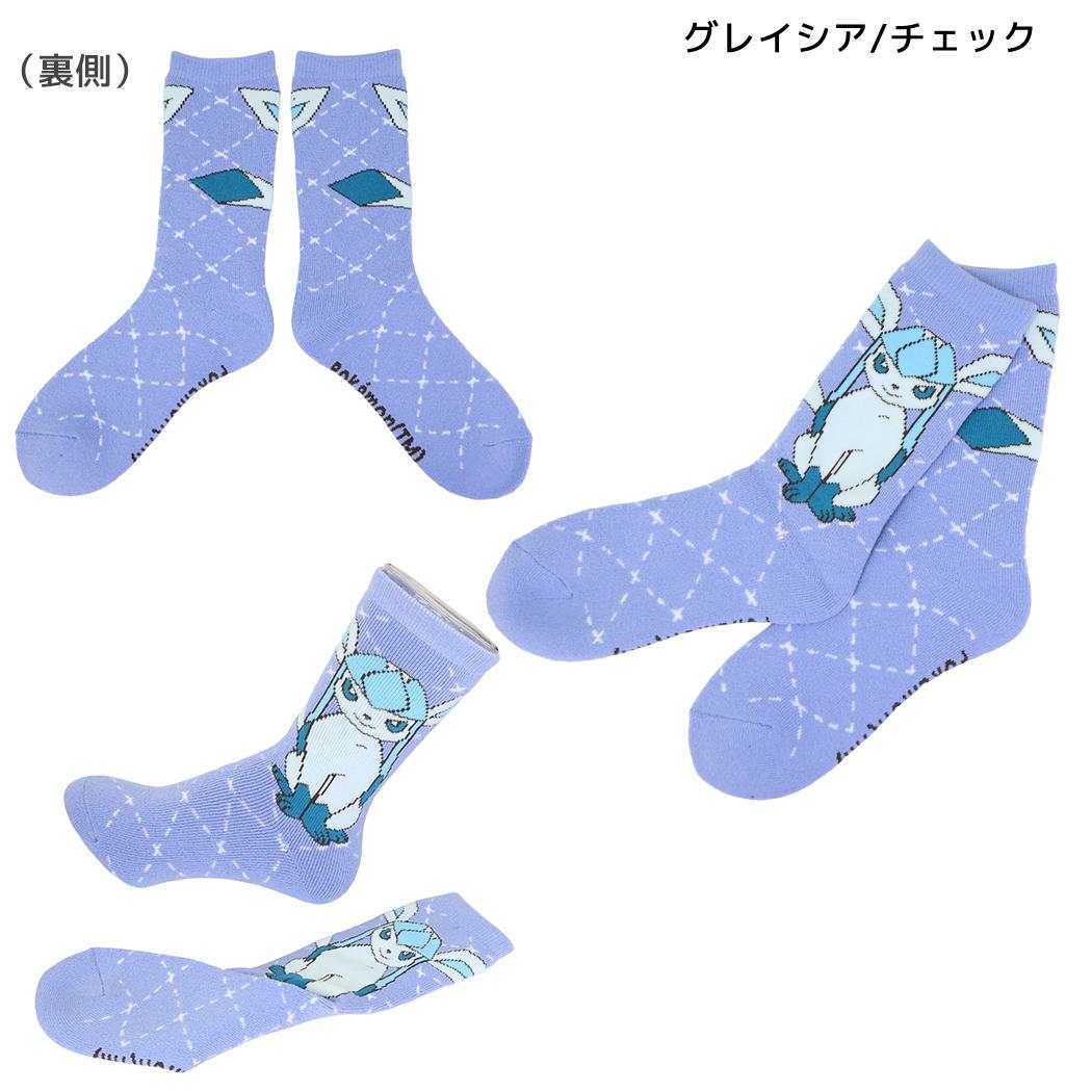 ポケットモンスター 女性用防寒室内靴下 ぽっかぽかルームソックス グレイシア/チェック ポケモン スモールプラネット