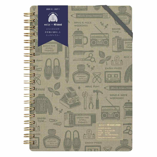 kleid クレイド B6マンスリー手帳2026 リング 2026年月間ダイアリー Greige ericxkleid ring diary B6 新日本カレンダー スケジュール帳 シンプル ビジネス 12月始まり 令和8年手帖 メール便可 シネマコレクション