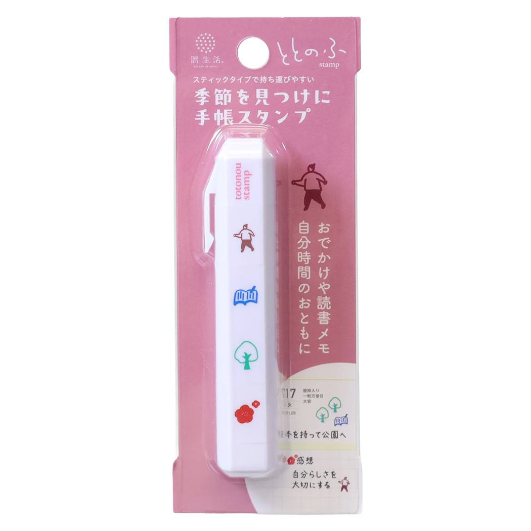 ととのふ はんこ 手帳スタンプ 季節を見つけに 手帳デコ 新日本カレンダー