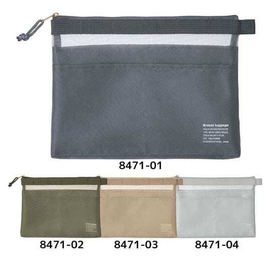 kleidクレイドコスメポーチMeshcarrypouchメッシュポーチ新日本カレンダー化粧ポーチ小物入れグッズメール便可シネマコレクション