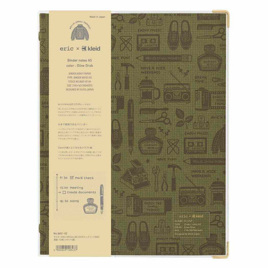 kleidクレイドルーズリーフバインダーericxkleidbindernotesA5OliveDrab新日本カレンダーおしゃれ文具大人グッズ予約シネマコレクション