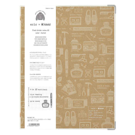 kleidクレイドルーズリーフバインダーericxkleidbindernotesA5Camel新日本カレンダーおしゃれ文具大人グッズ予約シネマコレクション