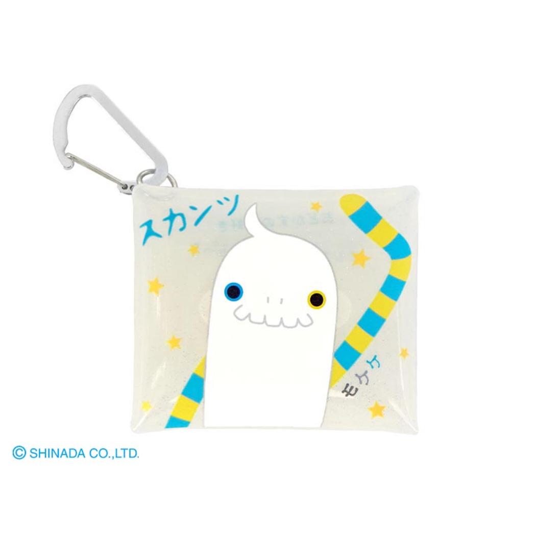モケケ ミニポーチ クリアマルチケース SSサイズ スカンツ シナダグローバル 小物入れ キャラクター グッズ メール便可 シネマコレクション