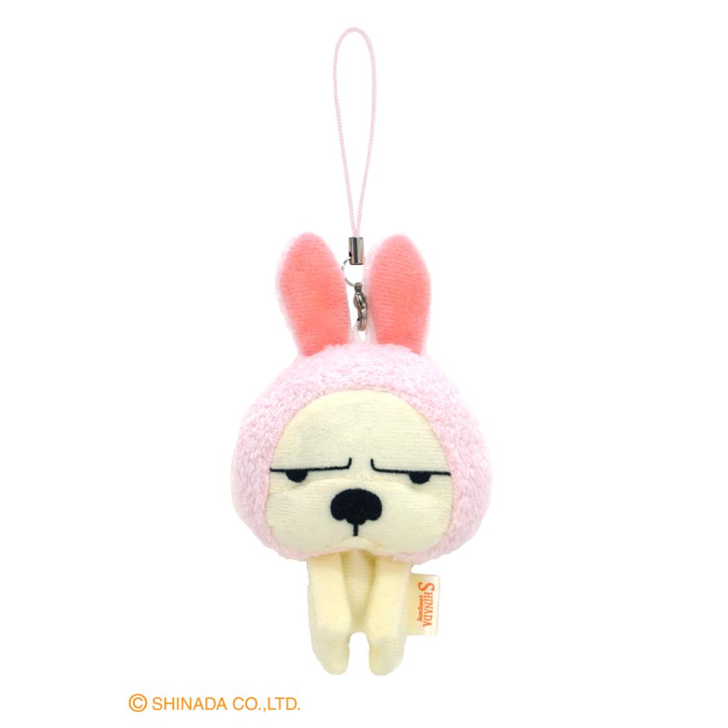 なぎお マスコットキーホルダー ちびマスコット うさぎ シナダグローバル チャーム ぬいぐるみストラップ キャラクター グッズ シネマコレクション