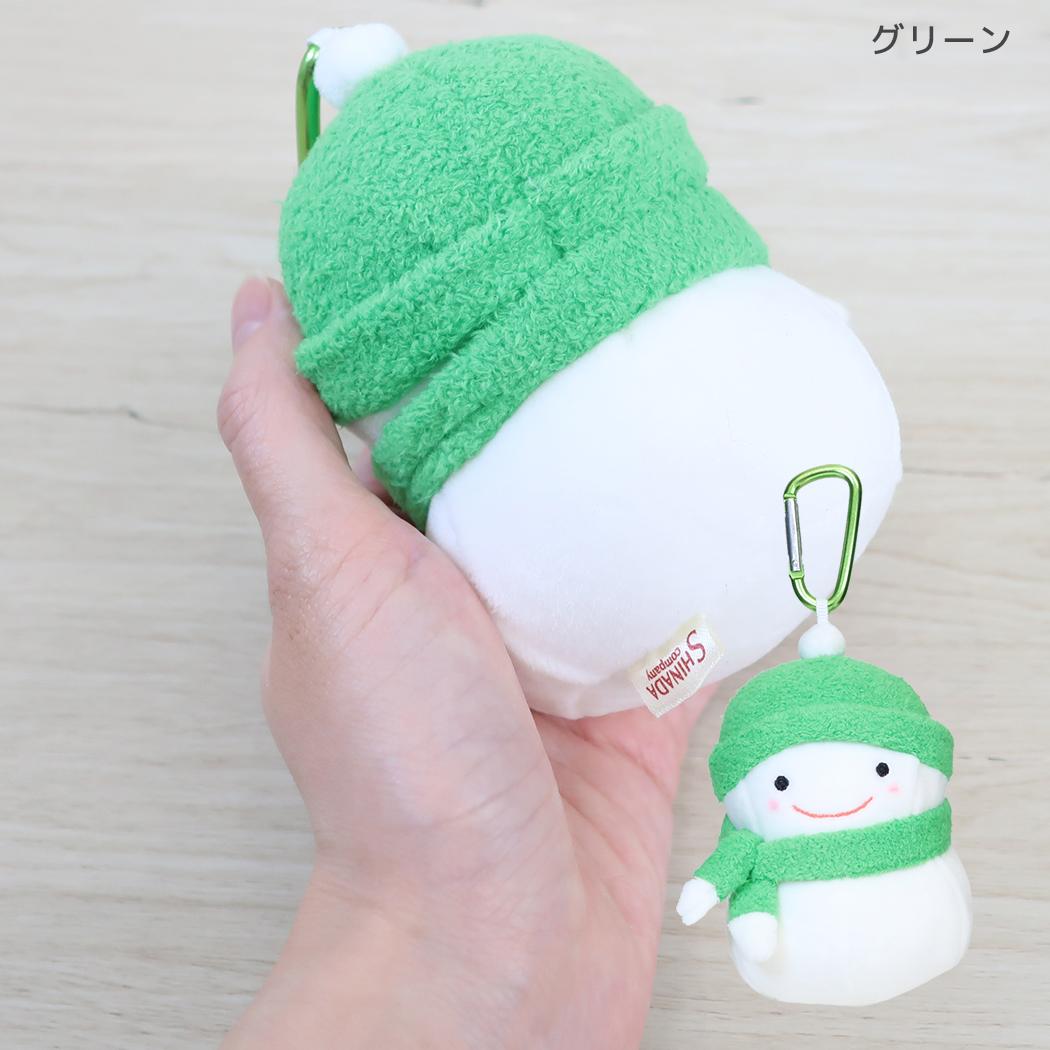 雪ダルマちゃん マスコット ミニぬいぐるみ グリーン シナダグローバル