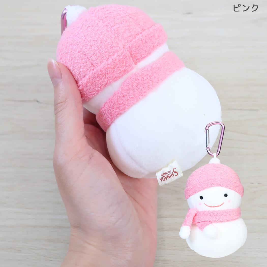 雪ダルマちゃん マスコット ミニぬいぐるみ ピンク シナダグローバル
