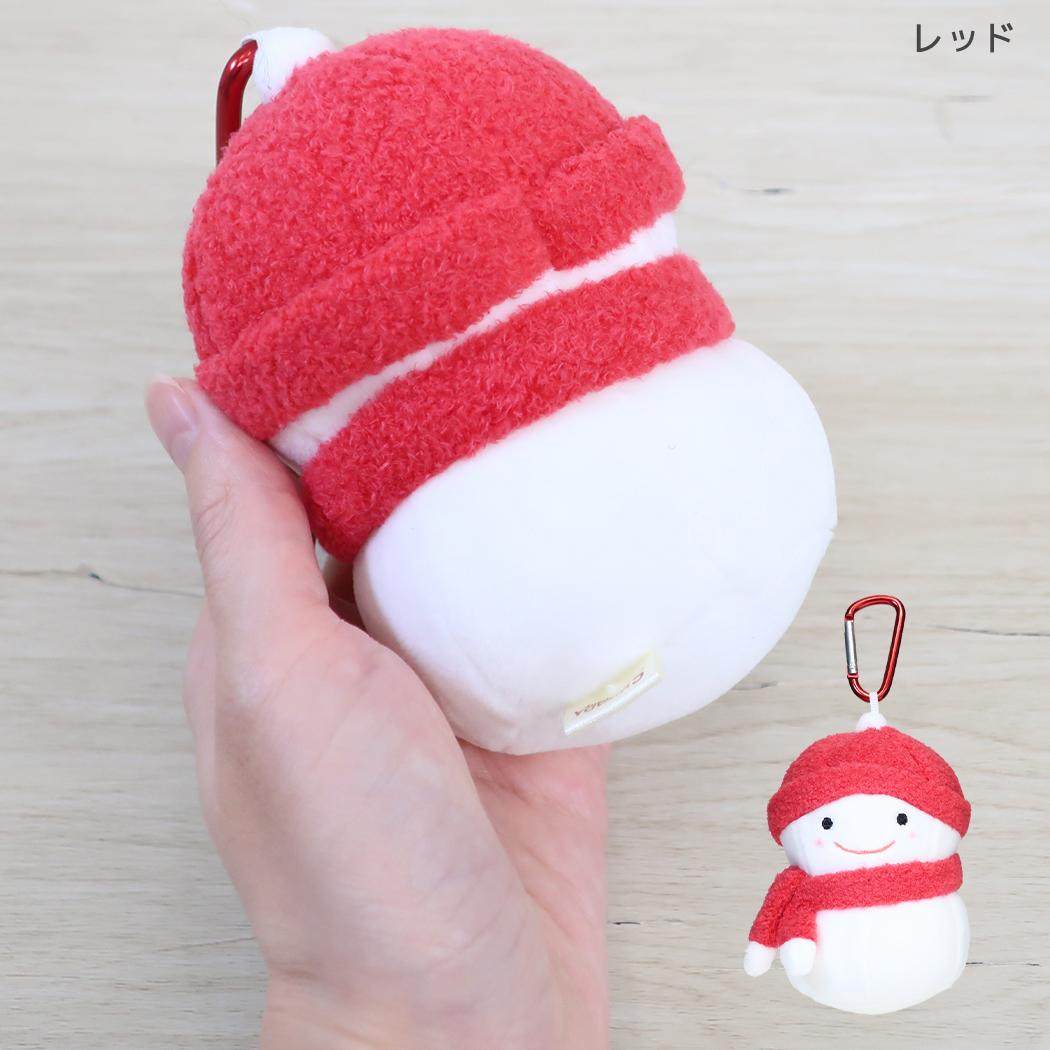 雪ダルマちゃん マスコット ミニぬいぐるみ レッド シナダグローバル