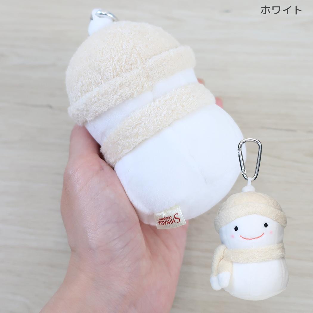 雪ダルマちゃん マスコット ミニぬいぐるみ ホワイト シナダグローバル