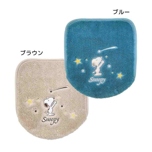 スヌーピートイレ用品兼用フタカバー星空ピーナッツセンコーかわいいおしゃれキャラクターグッズシネマコレクション