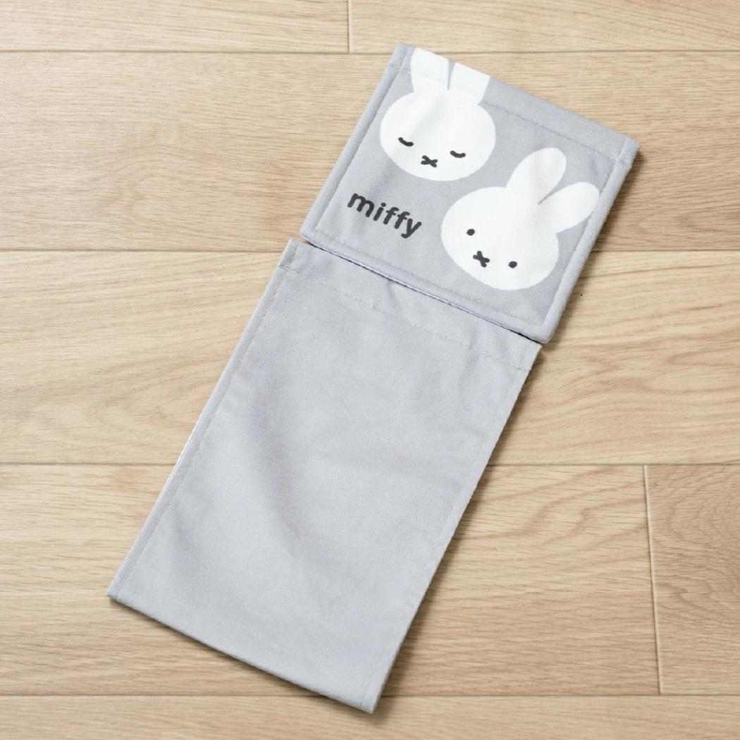 ミッフィー トイレ用品 トイレグッズ カーム グレー ペーパーホルダーカバー ディックブルーナ センコー