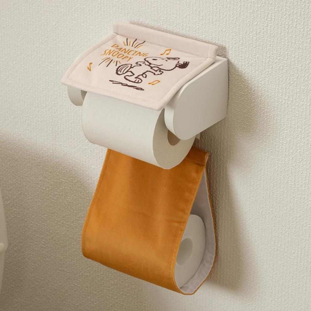 スヌーピー トイレ用品 トイレグッズ ハッピーダンス ベージュ ペーパーホルダーカバー ピーナッツ センコー