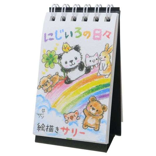絵描きサリー万年カレンダー卓上ミニ日めくりカレンダーにじいろの日々スペースギャラリーリミテッドギフトインテリア国内作家動物グッズメール便可シネマコレクション