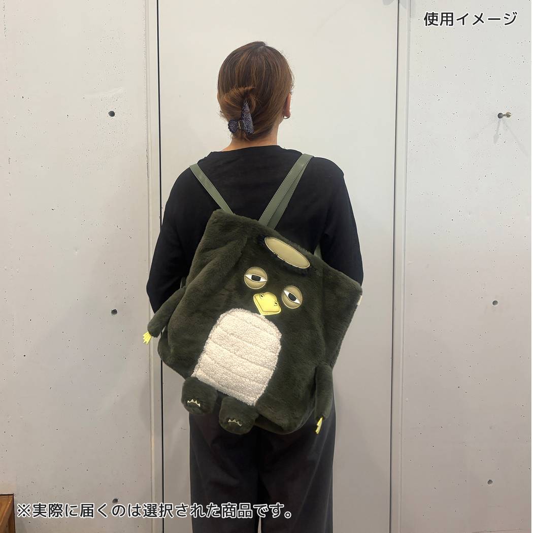 肩掛けバッグ ぬいぐるみ 2WAY トートバッグ EU.TALL2Way.クリプティッド-D Nurikabe ルートート