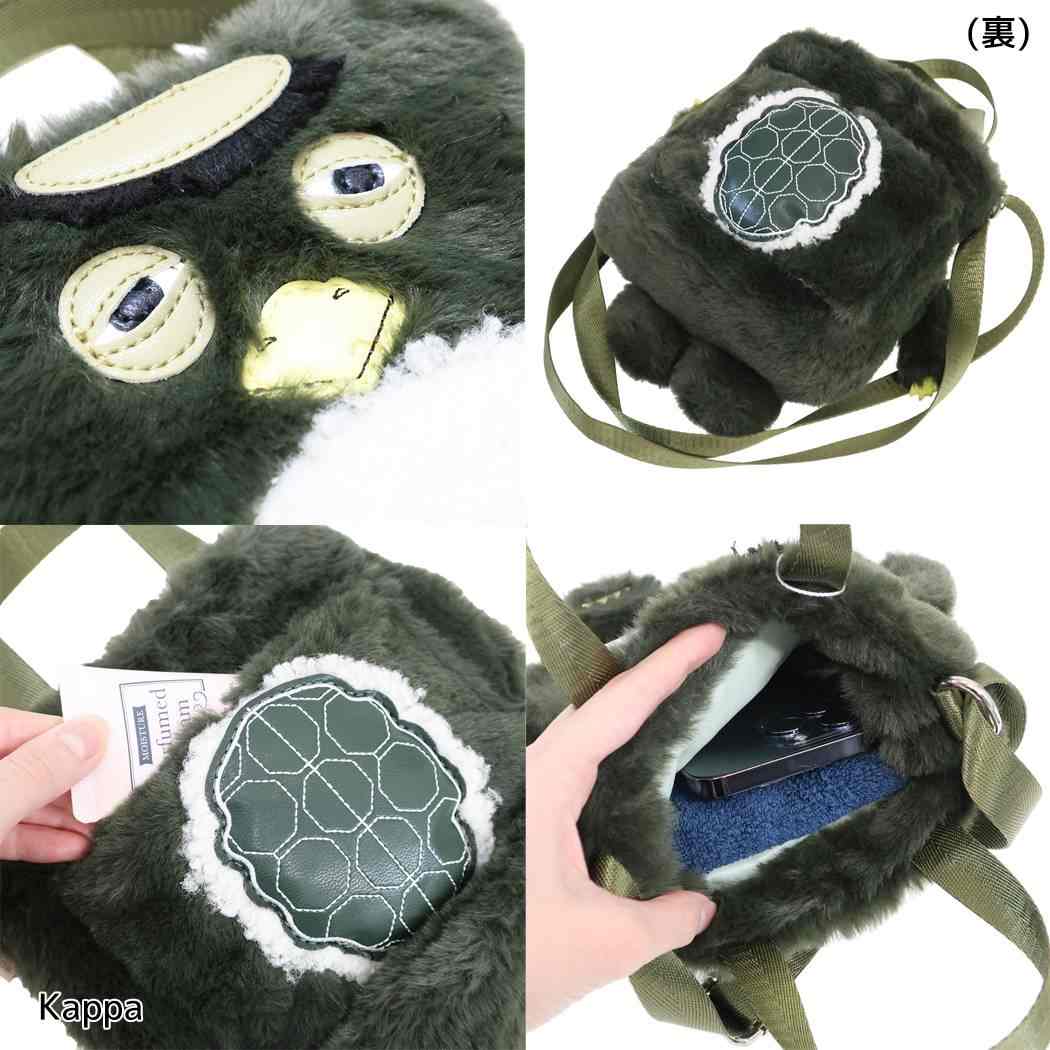 肩掛けバッグ ぬいぐるみ ミニ ショルダーバッグ EU.BR2Way.クリプティッド-D Kappa ルートート