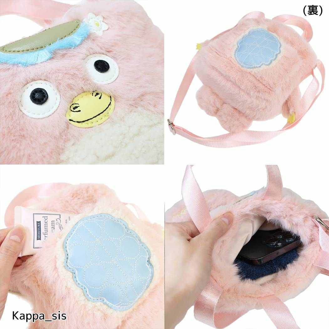 肩掛けバッグ ぬいぐるみ ミニ ショルダーバッグ EU.BR2Way.クリプティッド-D Kappa_sis ルートート