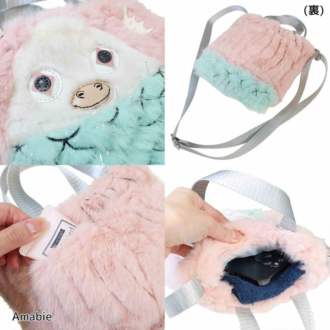 肩掛けバッグ ぬいぐるみ ミニ ショルダーバッグ EU.BR2Way.クリプティッド-D Amabie ルートート